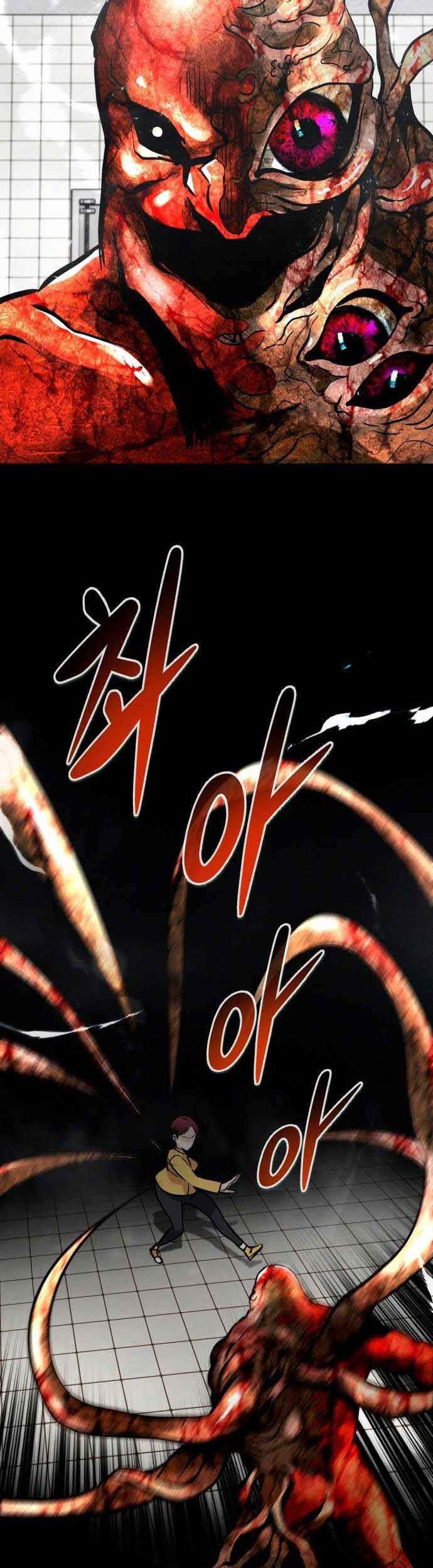 All Rounder Chapter 40 halaman 51