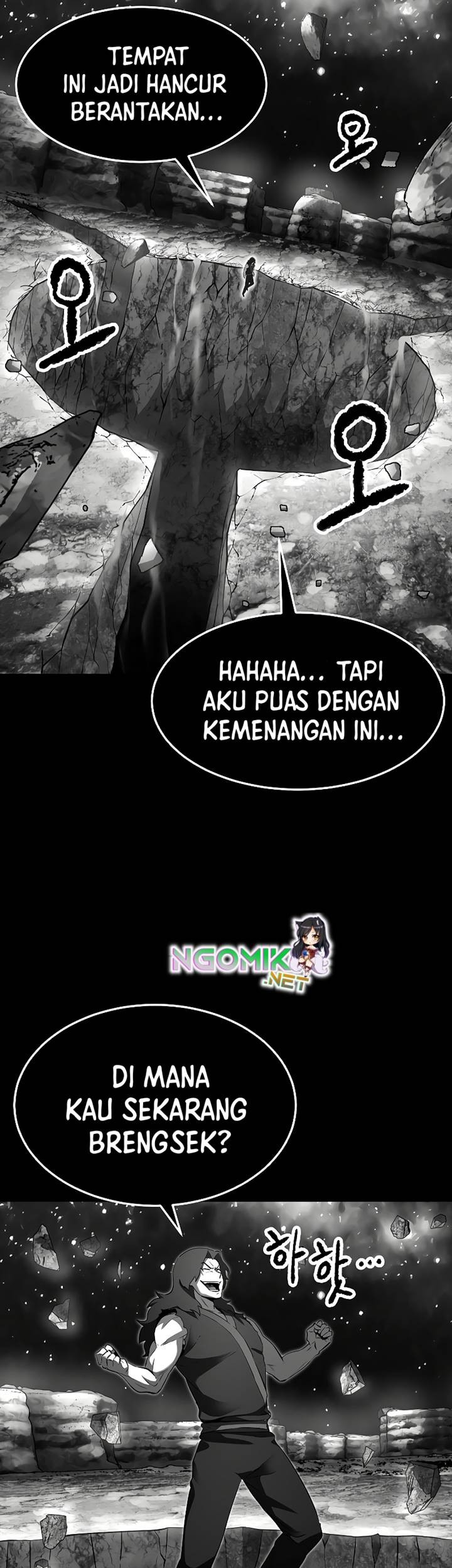 Halaman 84