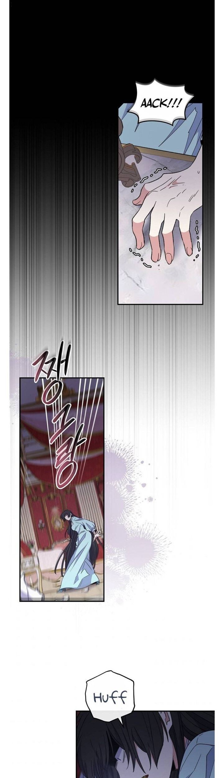 YIGRET Chapter 46 halaman 38