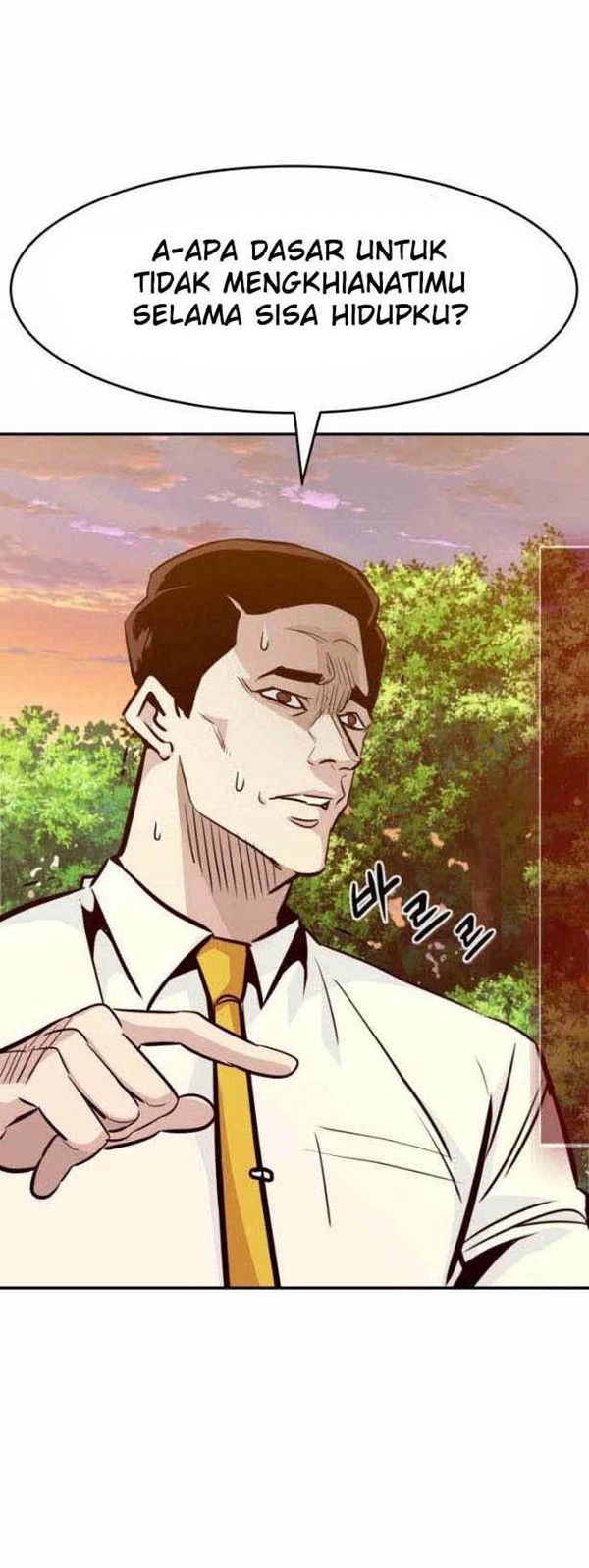 All Rounder Chapter 41 halaman 45