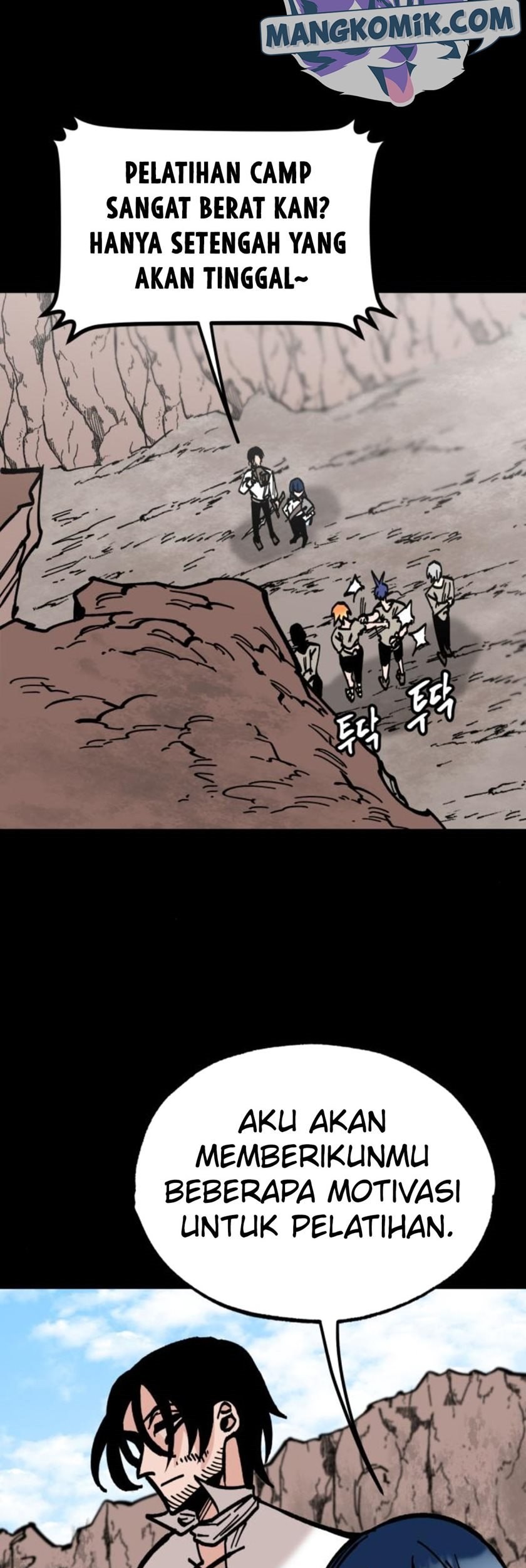 Rathard Chapter 23 halaman 42