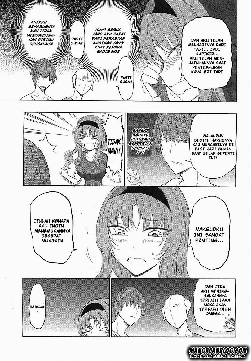D-Frag Chapter 51 halaman 13