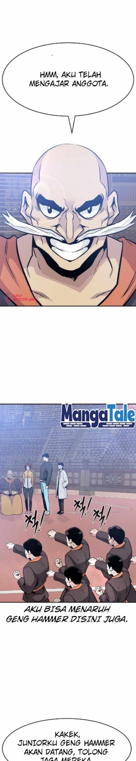 All Rounder Chapter 42 halaman 33