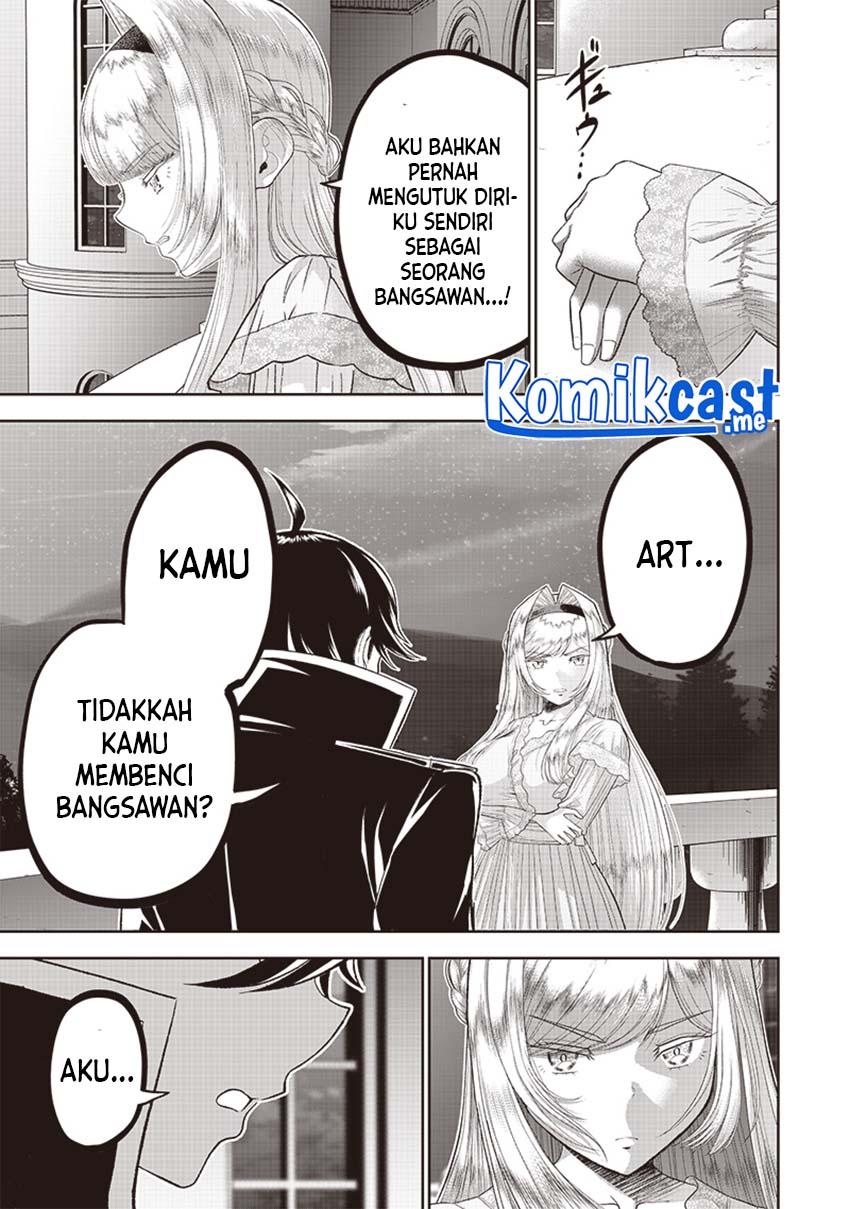 Sekai Saikyou no Shitsuji Chapter 3 - Halaman 13