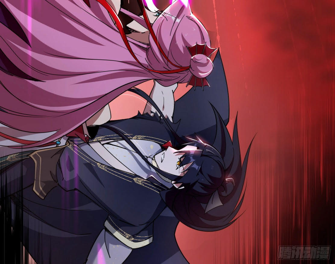 I’m An Evil God Chapter 286 halaman 76