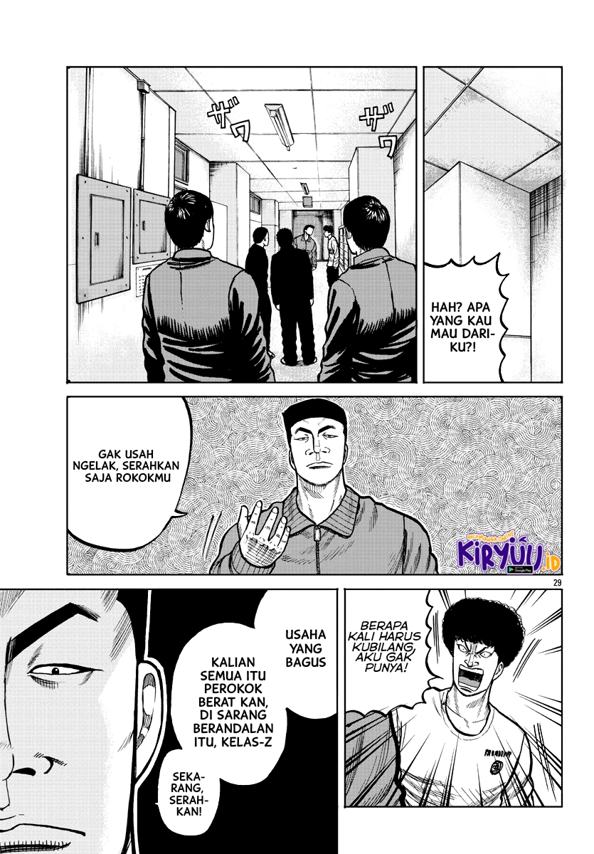 Halaman 30