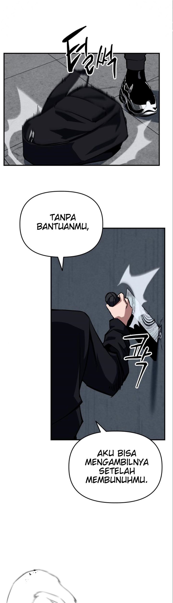 Killing Killer Chapter 4 - Halaman 43