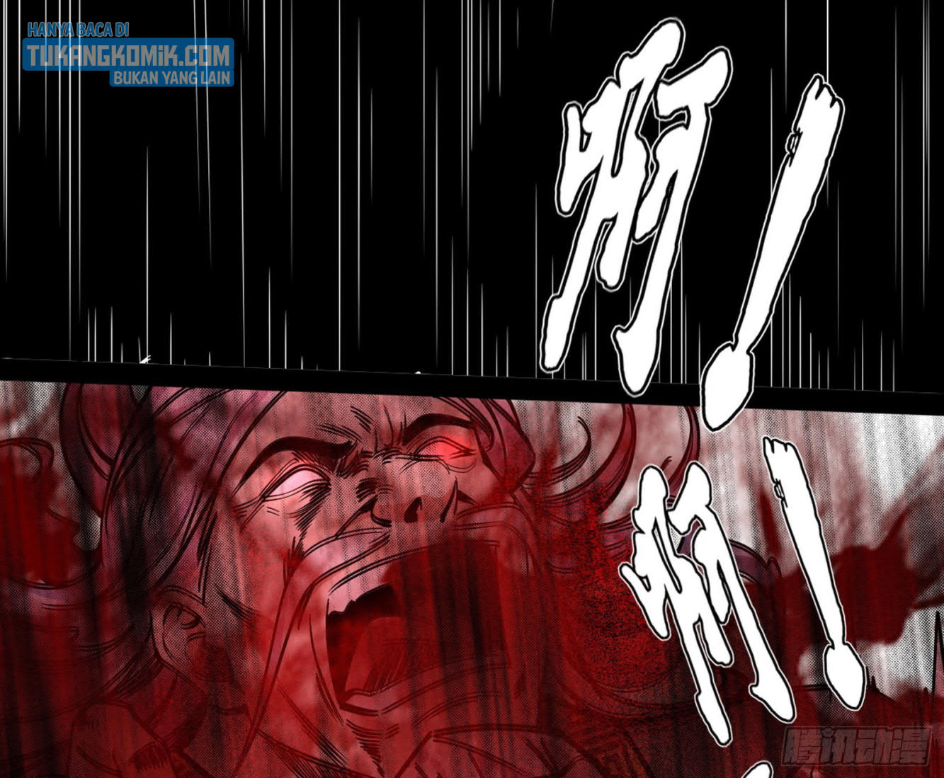 I’m An Evil God Chapter 287 halaman 73