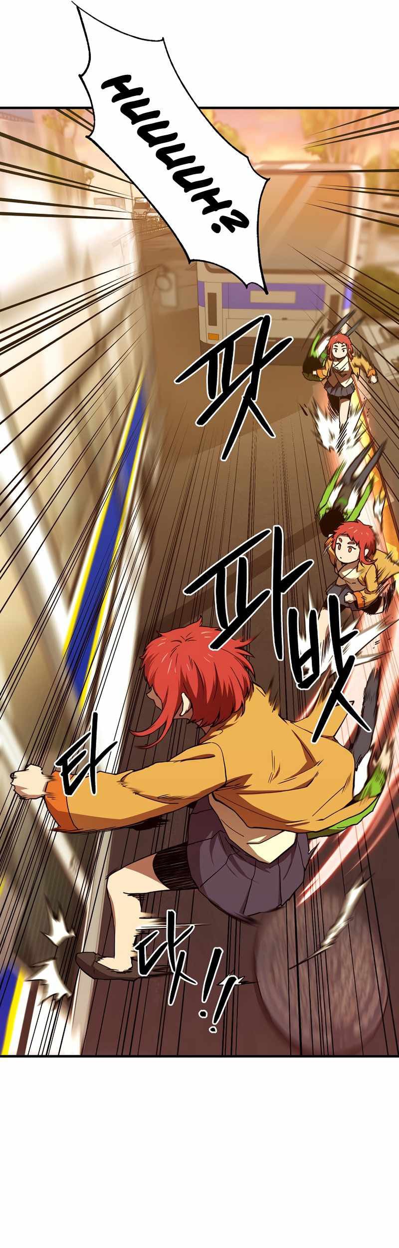 Cursed Manager’s Regression Chapter 10 halaman 32