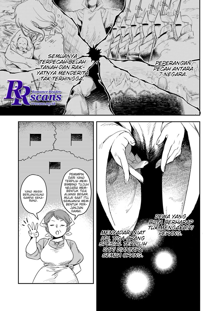 Leadale no Daichi nite Chapter 1.2 halaman 20