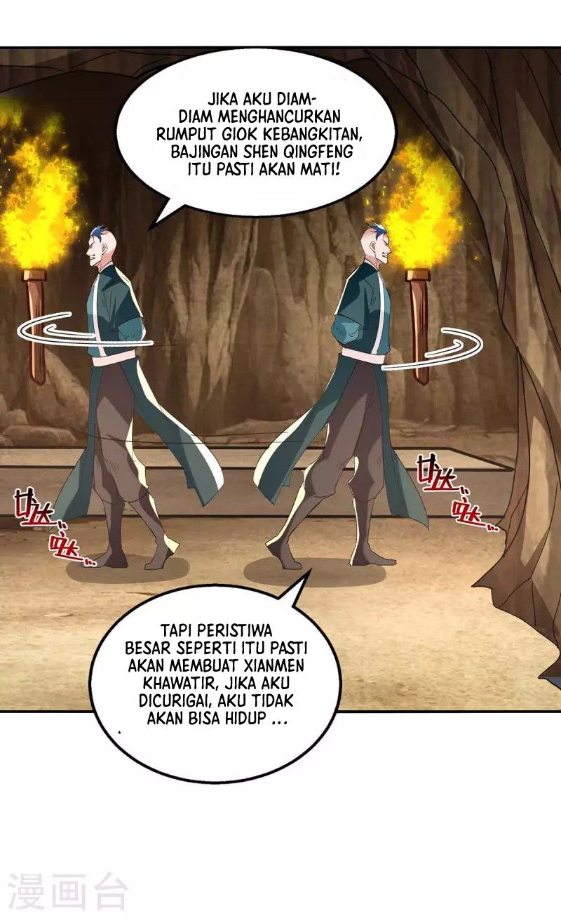 Against The Heaven Supreme Chapter 113 Gambar 19