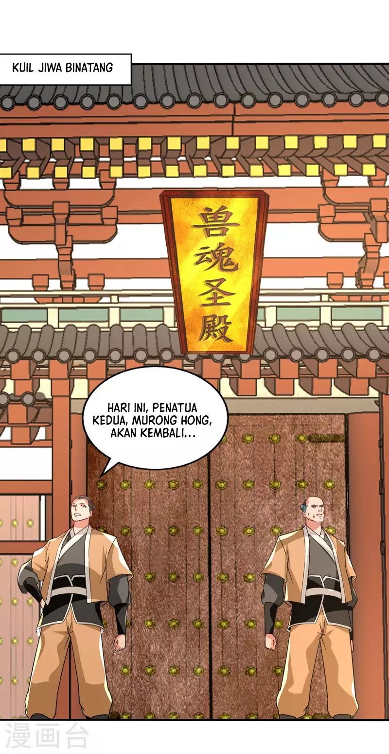 Against The Heaven Supreme Chapter 111 halaman 19