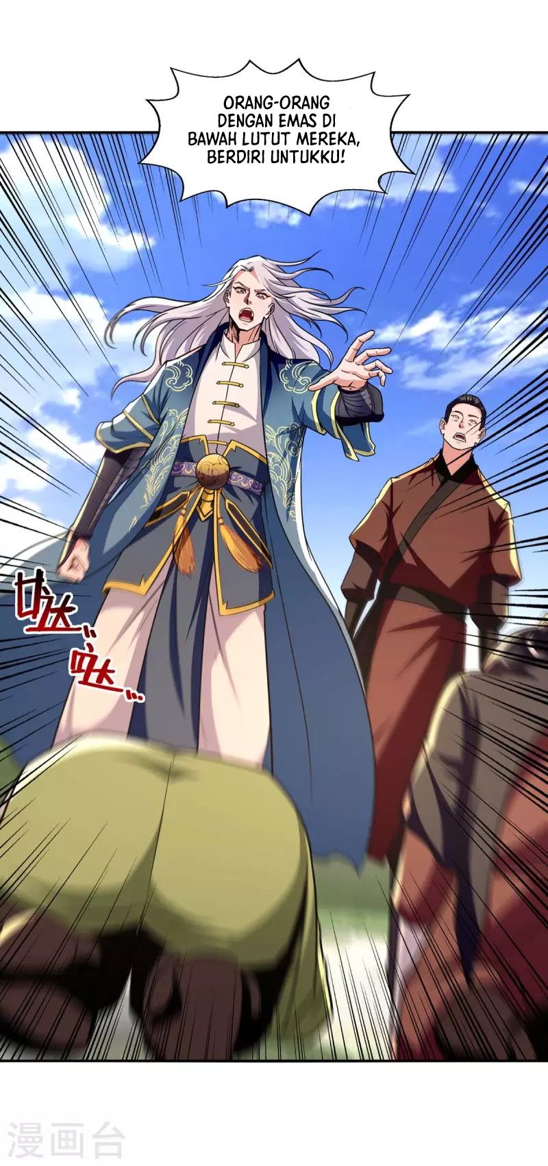 Against The Heaven Supreme Chapter 102 halaman 19