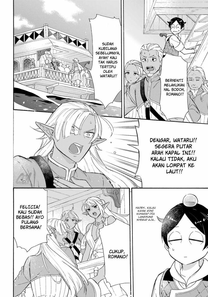 Surviving as a Fish Chapter 18 Gambar 13
