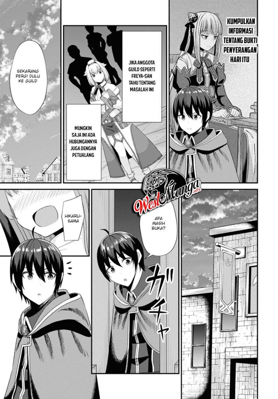Sacchi Sarenai Saikyou Shoku Rule Breaker Chapter 07 Gambar 22