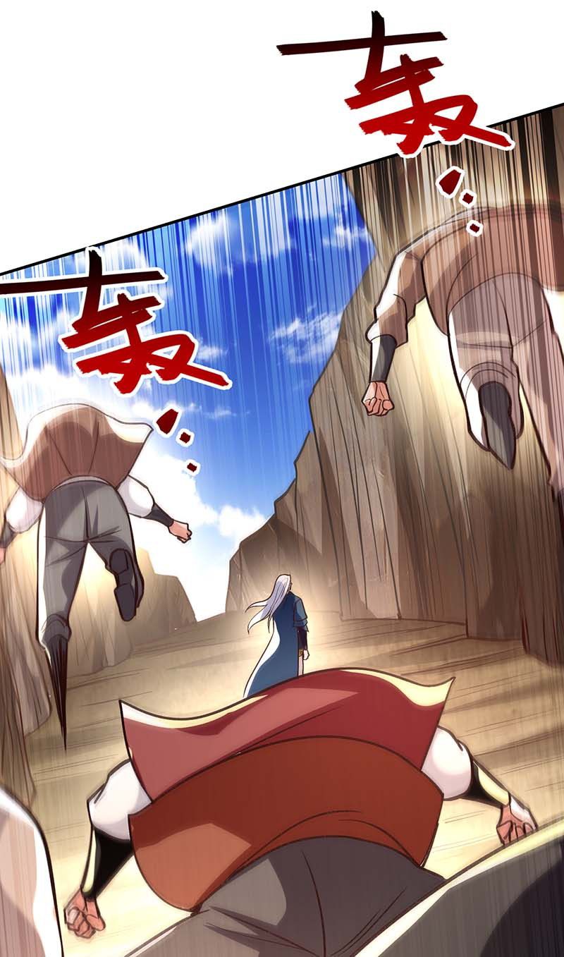 Against The Heaven Supreme Chapter 123 halaman 19