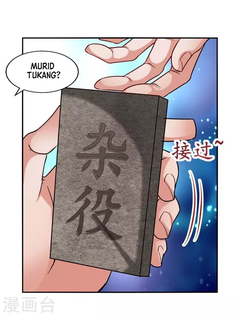 Against The Heaven Supreme Chapter 116 halaman 19