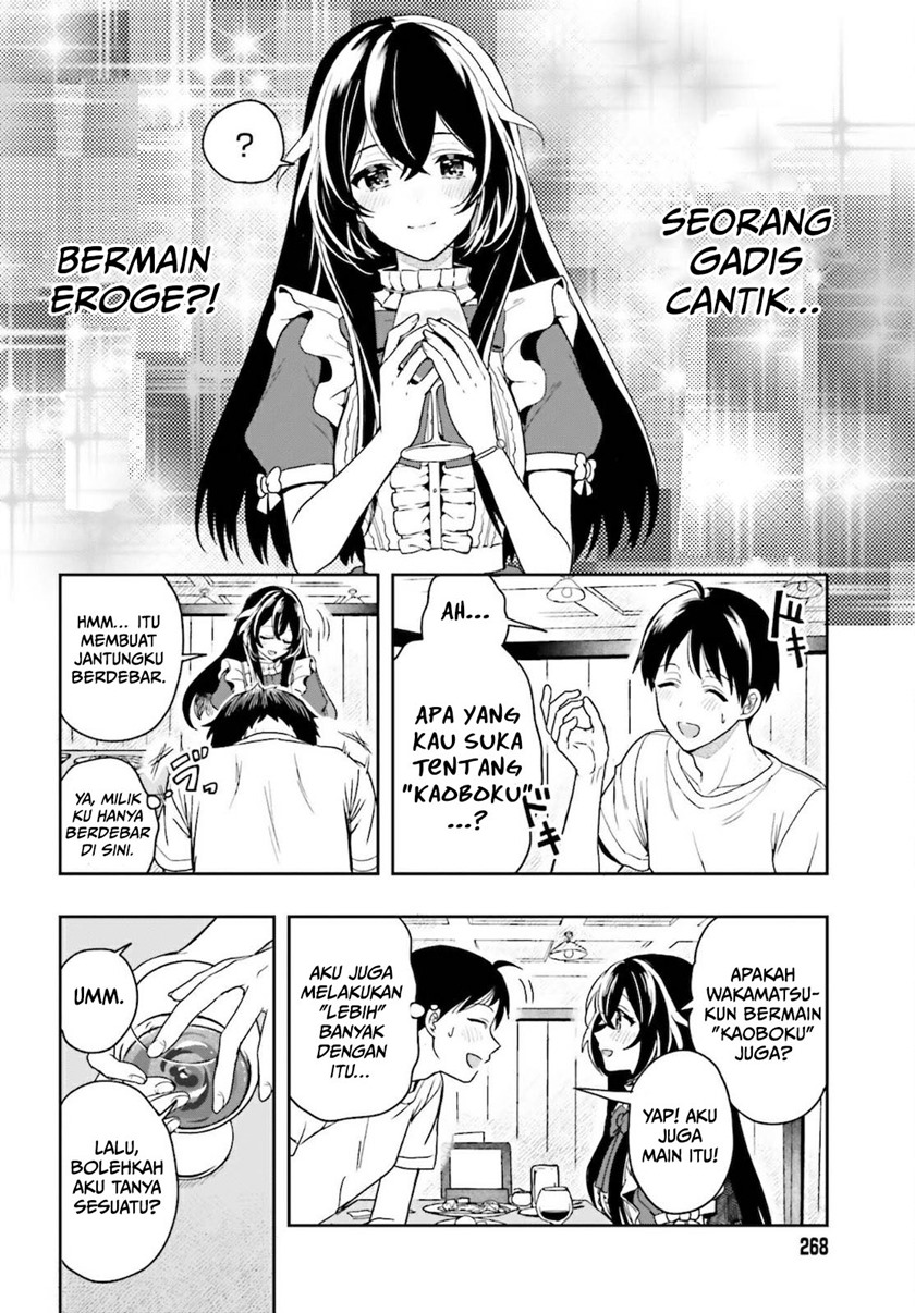 Halaman 39