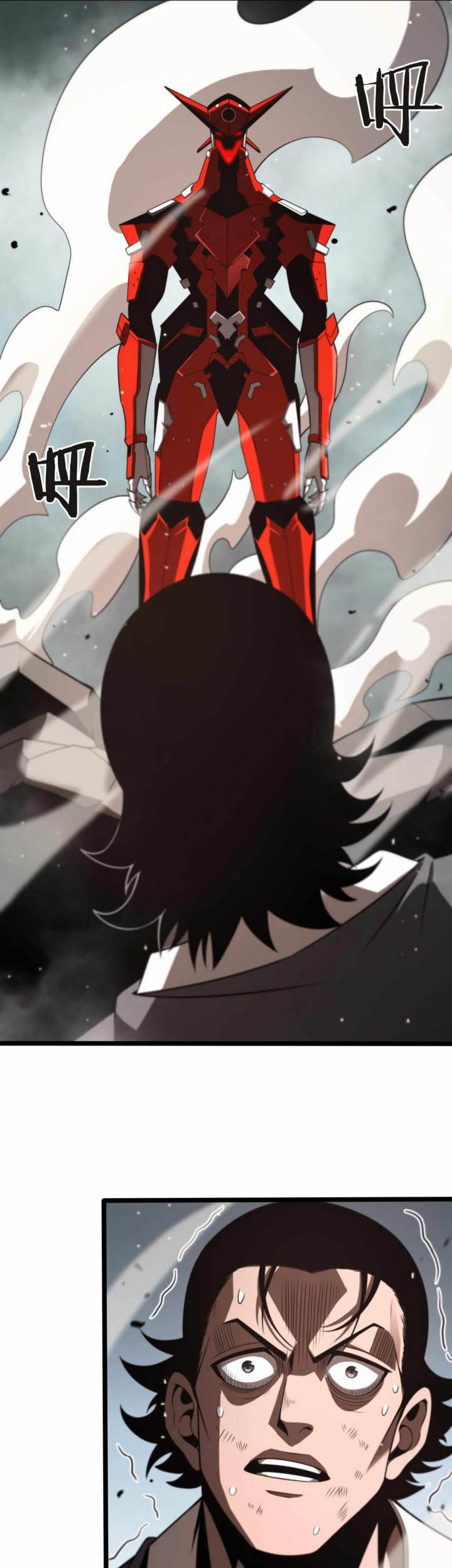World’s Apocalypse Online Chapter 140 Gambar 24