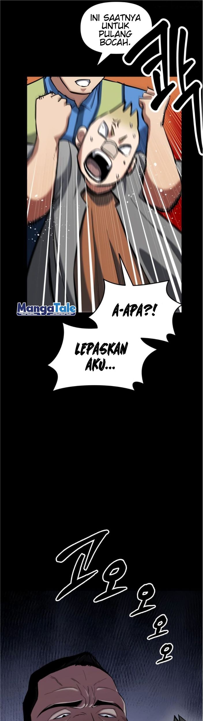 Killing Killer Chapter 7 - Halaman 33