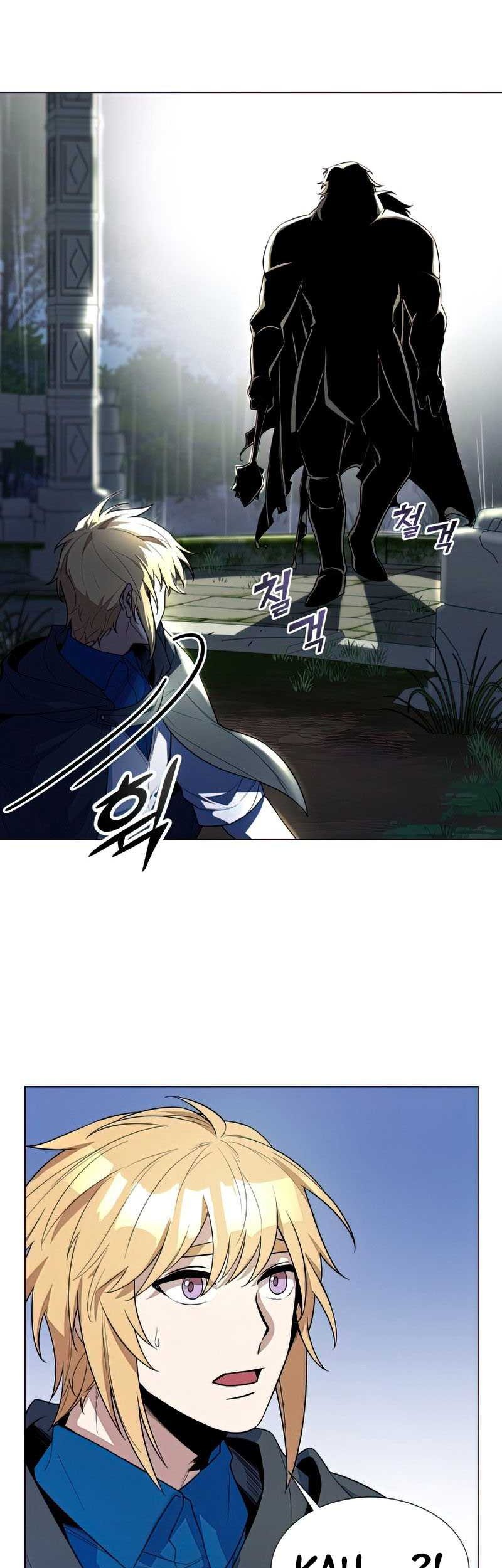 Overbearing Tyrant Chapter 35 halaman 29