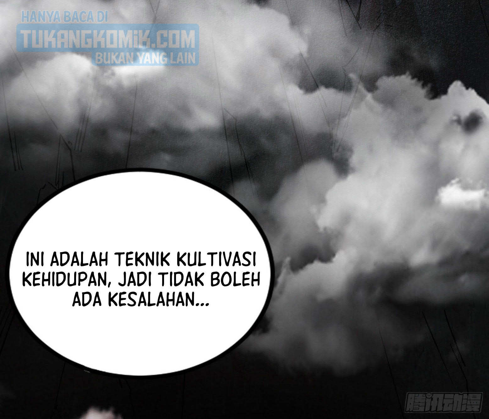 I’m An Evil God Chapter 288 halaman 72