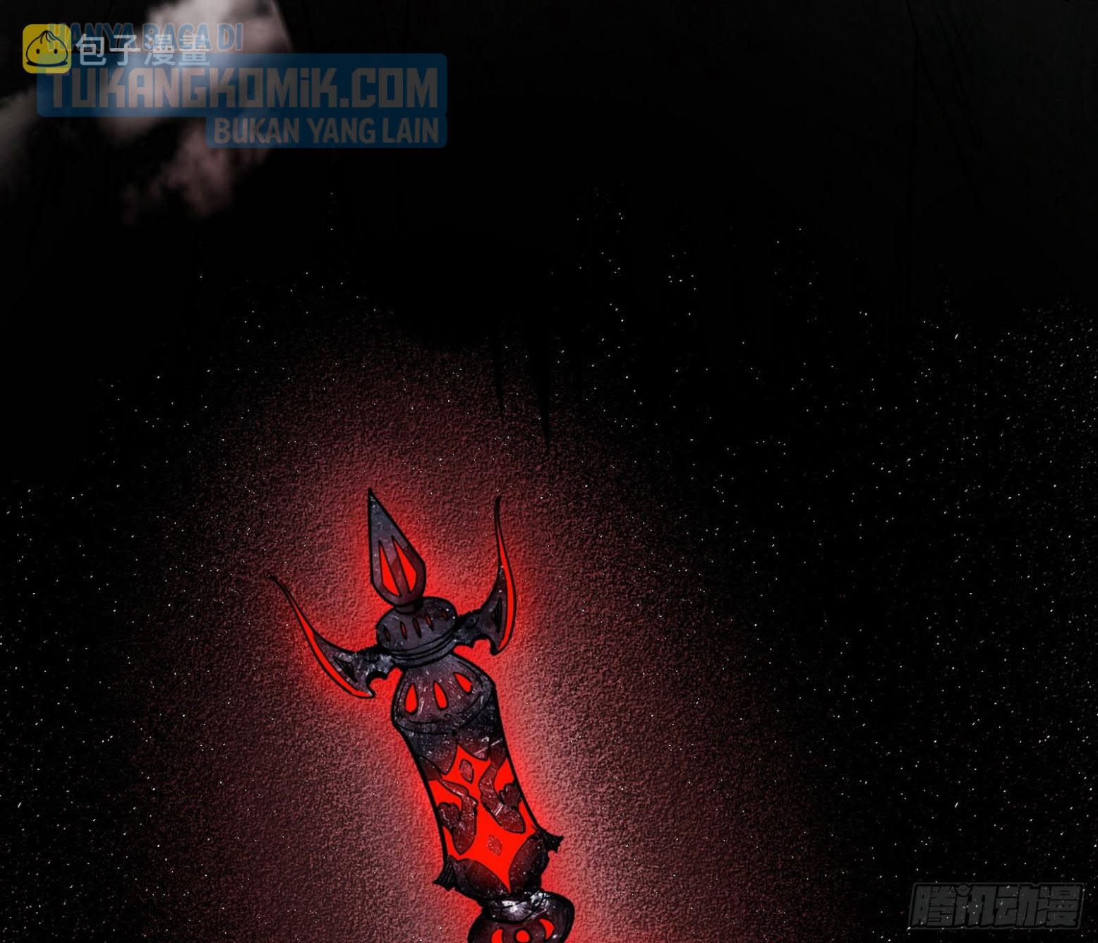 I’m An Evil God Chapter 288 halaman 73