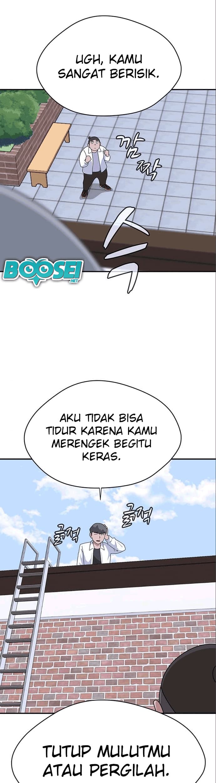 System Rules Chapter 30 halaman 25