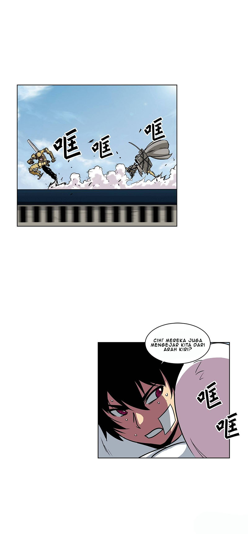 Clark Walker Empire Chapter 14 halaman 21