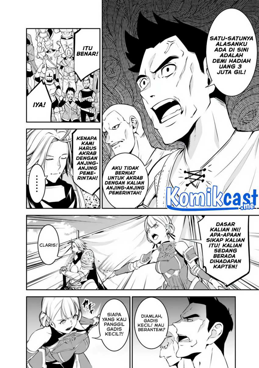 Shijou Saikyou no Mahou Kenshi, F Rank Boukensha ni Tensei Suru Chapter 58 Gambar 13