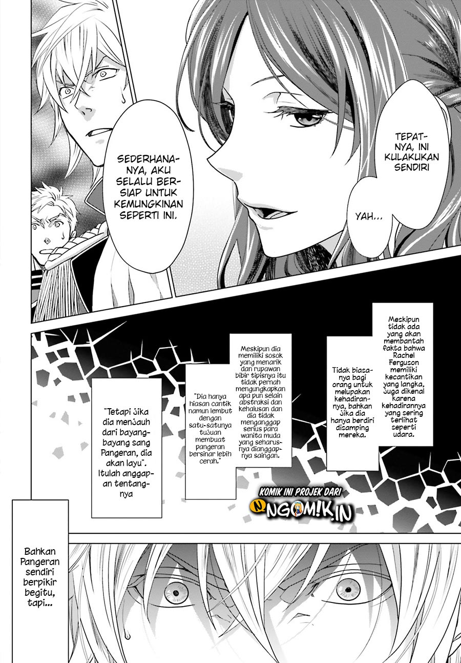Slow Prison Life Chapter 1.1 halaman 16
