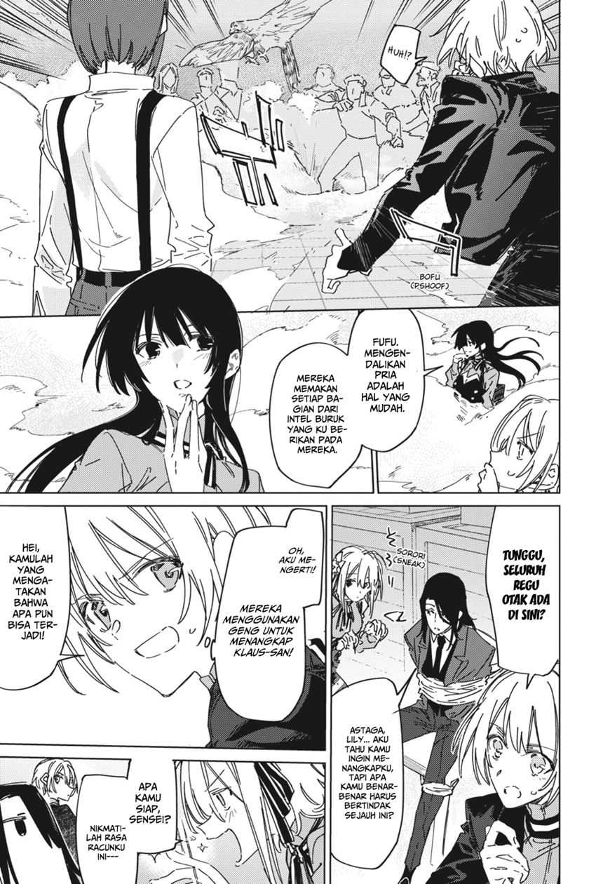 Spy Room Chapter 4 halaman 13