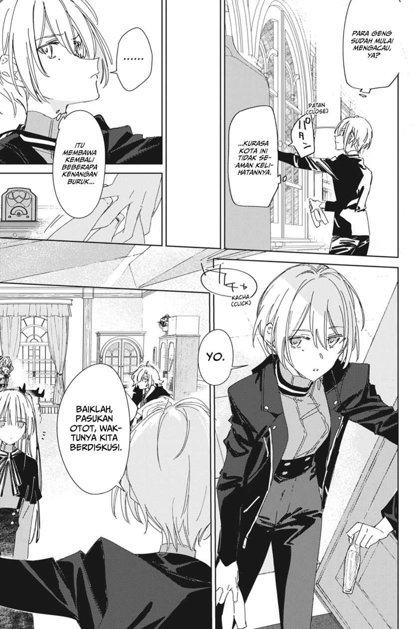Spy Room Chapter 3 halaman 17