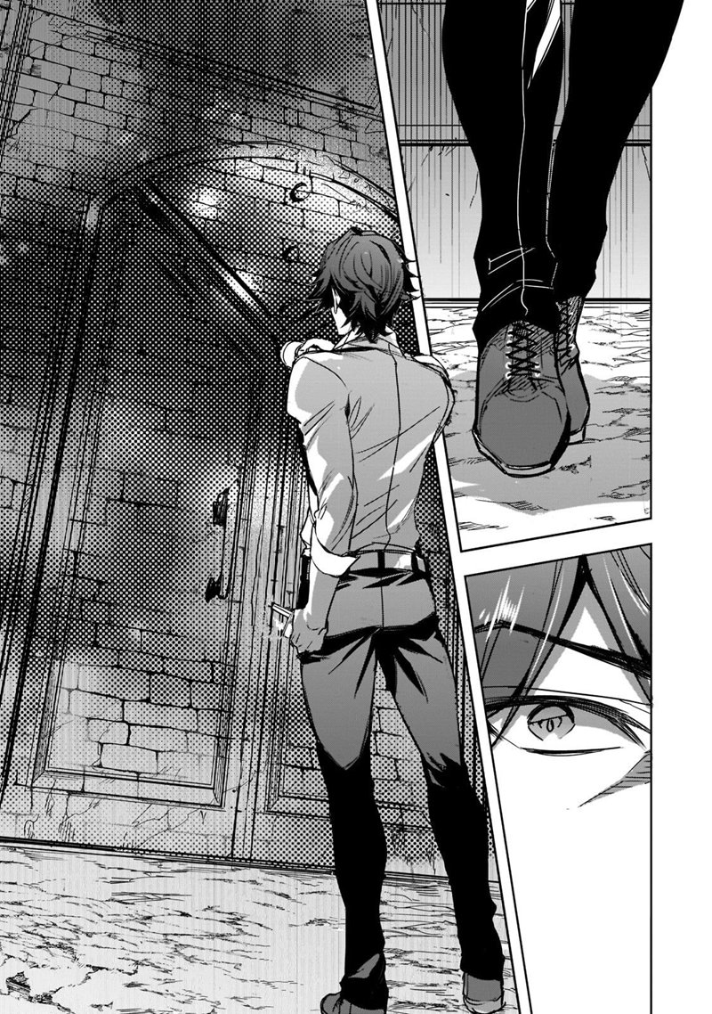 Dungeon Busters Chapter 01 Gambar 21