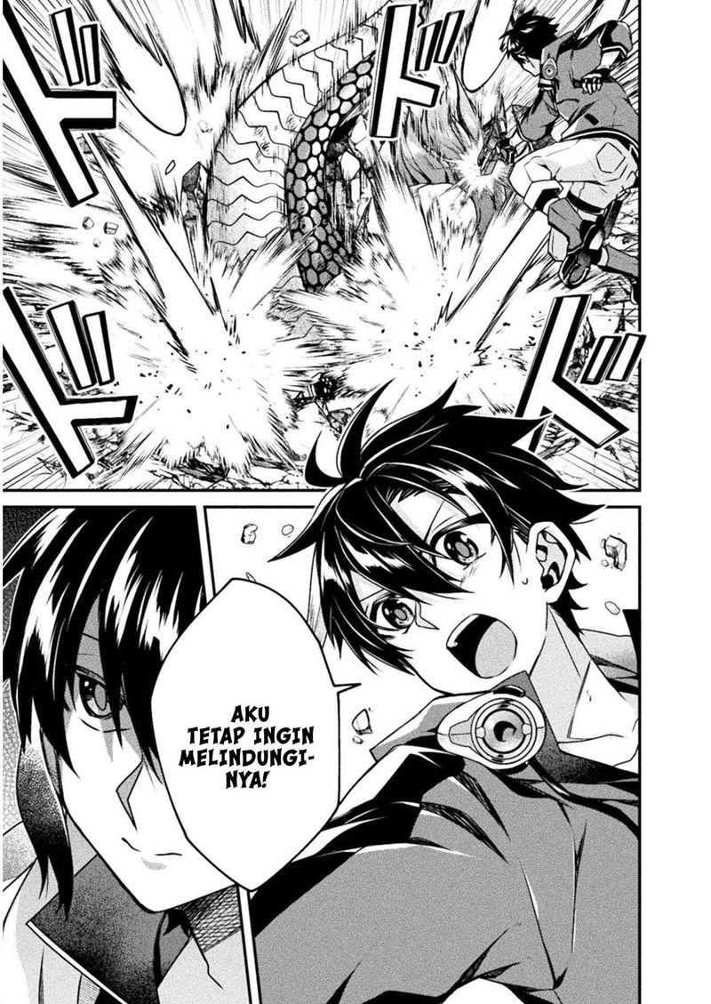 Choice of Error Hero Chapter 3 halaman 20
