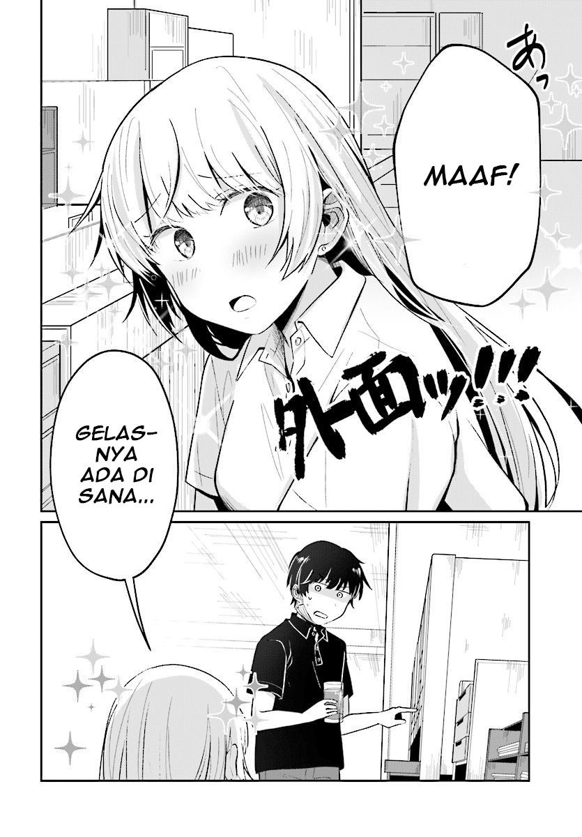 Halaman 17