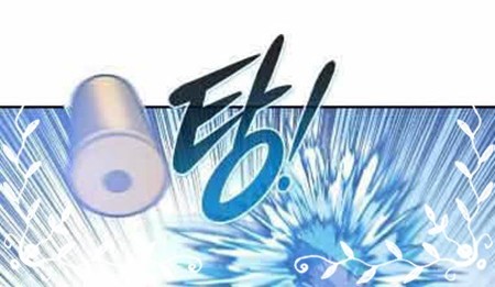 All Rounder Chapter 44 halaman 31