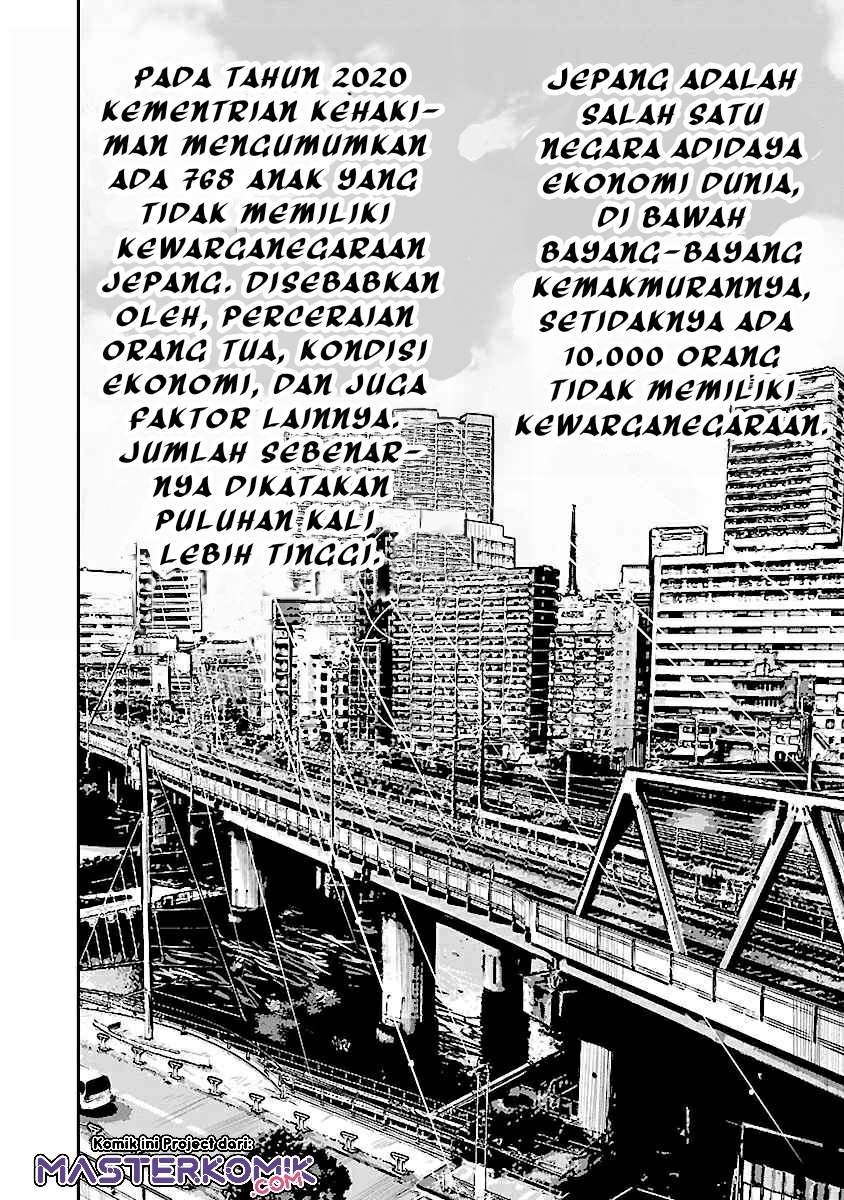 Stateless -Those Without Existence- Chapter 01 Gambar 16
