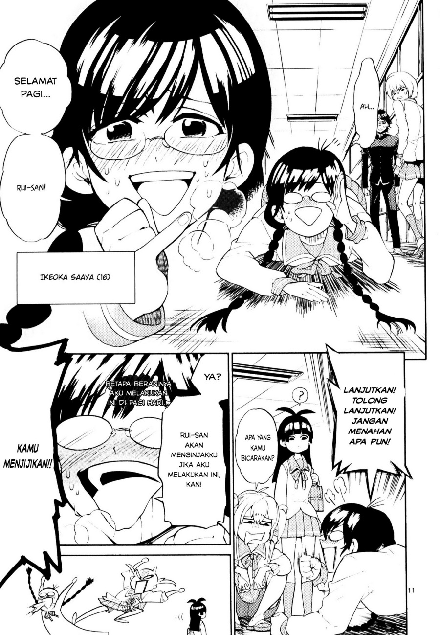 Moukin-chan Chapter 1 halaman 14