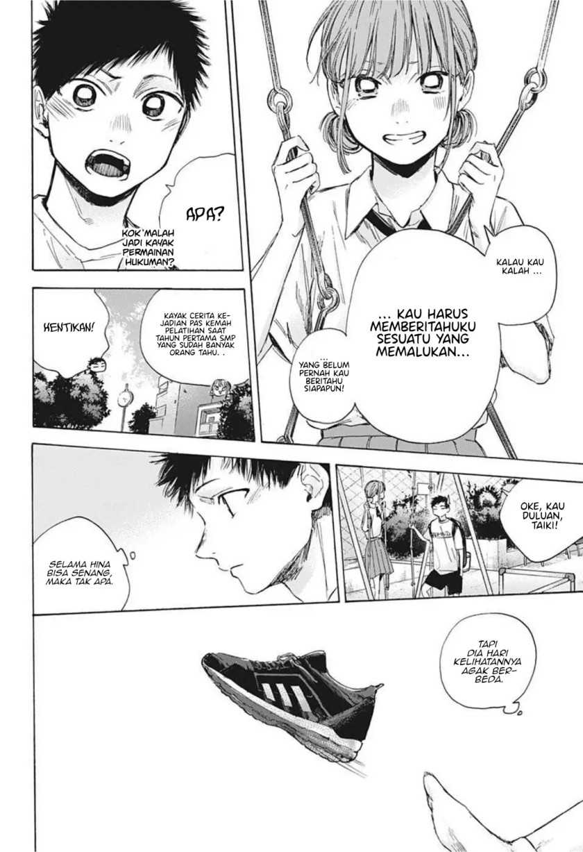 Ao no Hako Chapter 43 Gambar 13