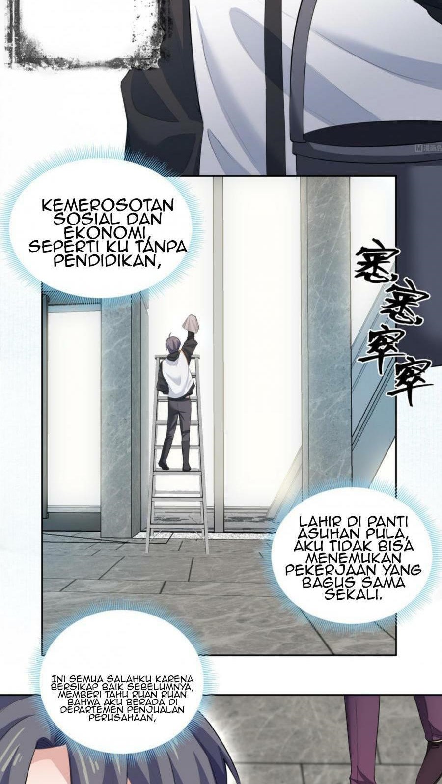 Beast-Eared Mother Wants to Monopolize Me Chapter 1 – halaman 29