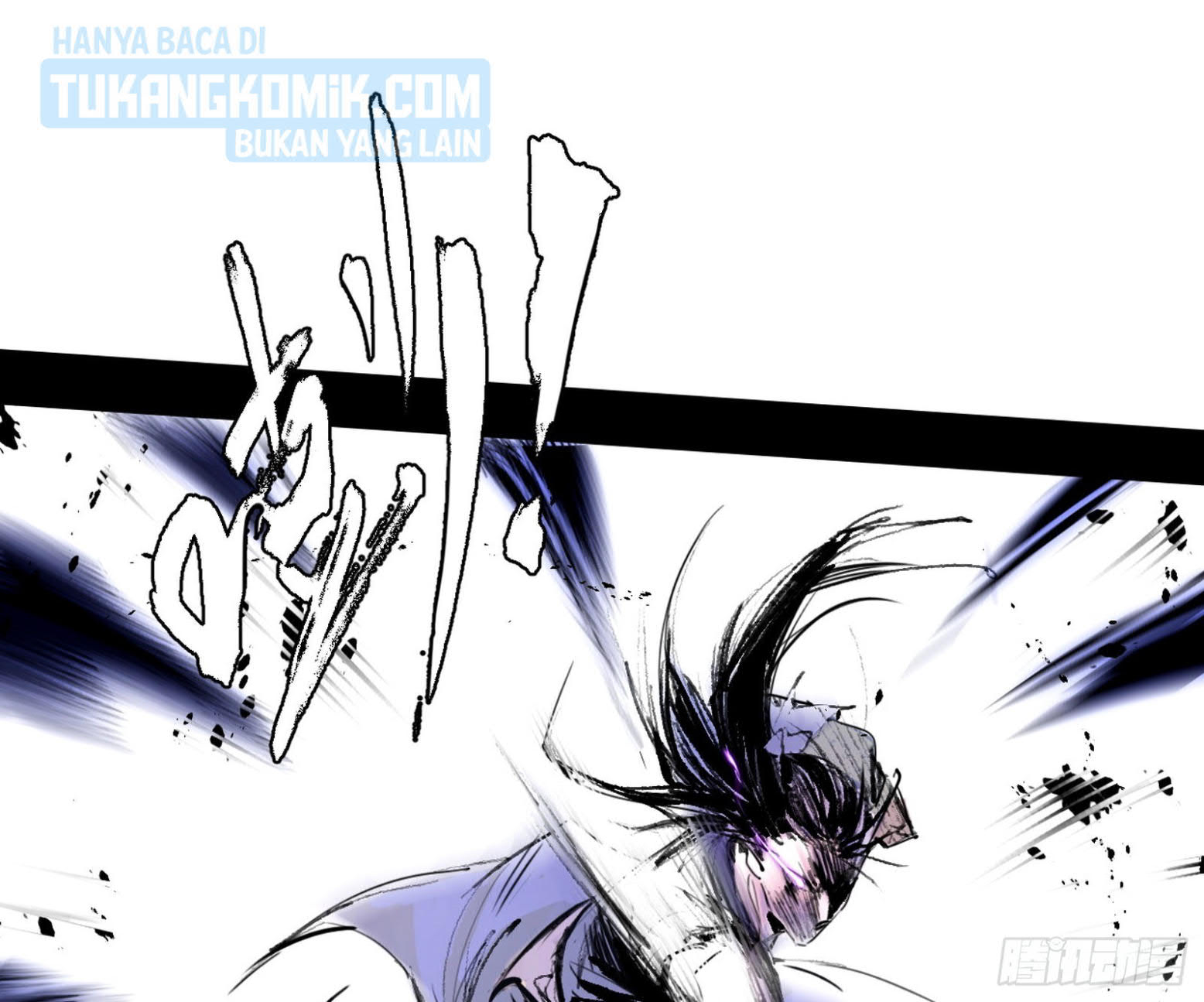 I’m An Evil God Chapter 290 halaman 69