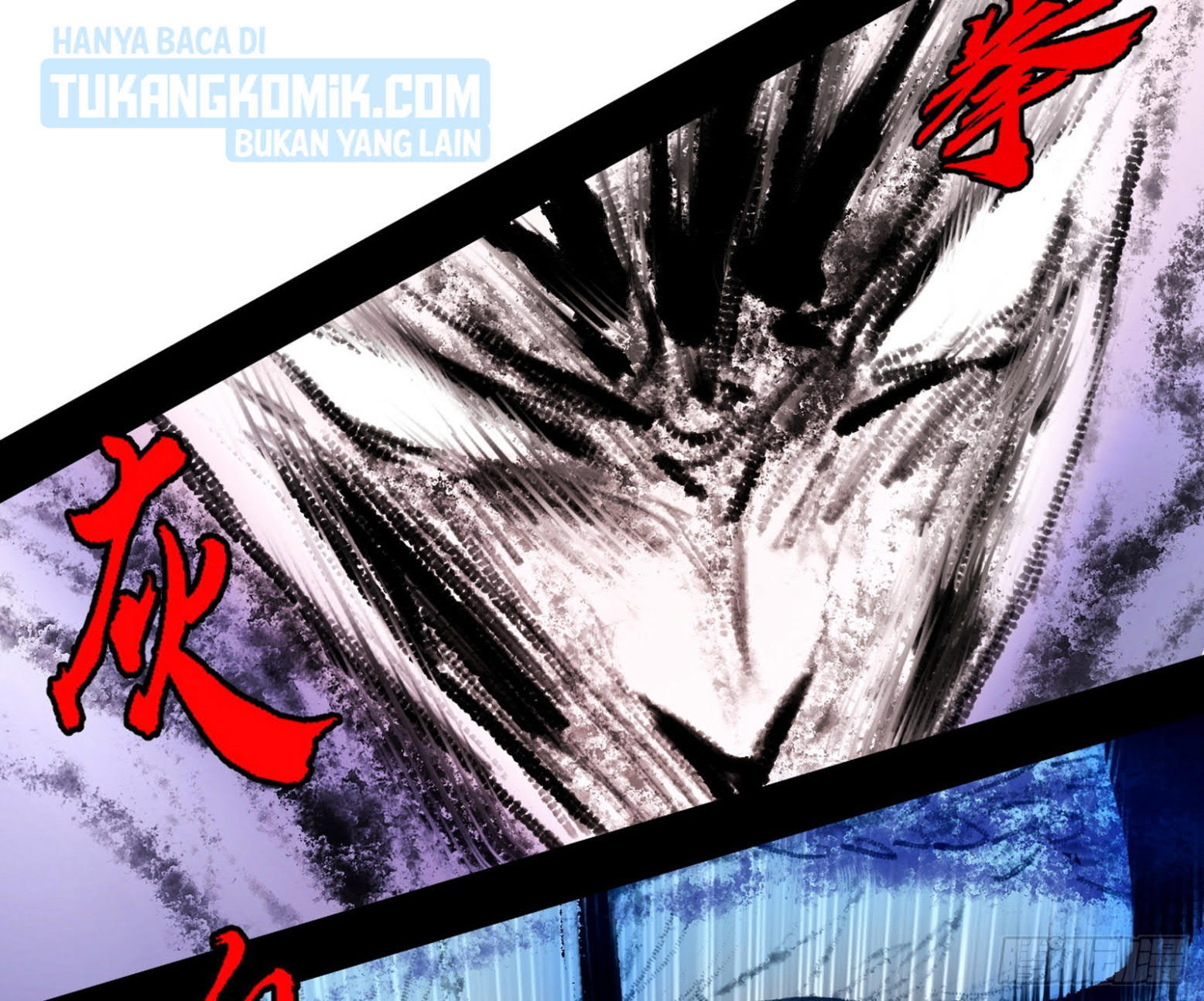 I’m An Evil God Chapter 290 halaman 72