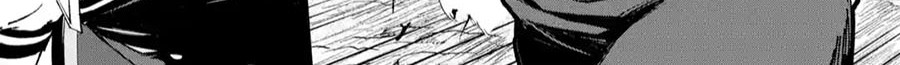 Minus Skill-mochi Yonin ga Atsumattara, Nanka Synergy Hakki Shite Saikyou Party ga Dekita Ken Chapter 04 Gambar 30