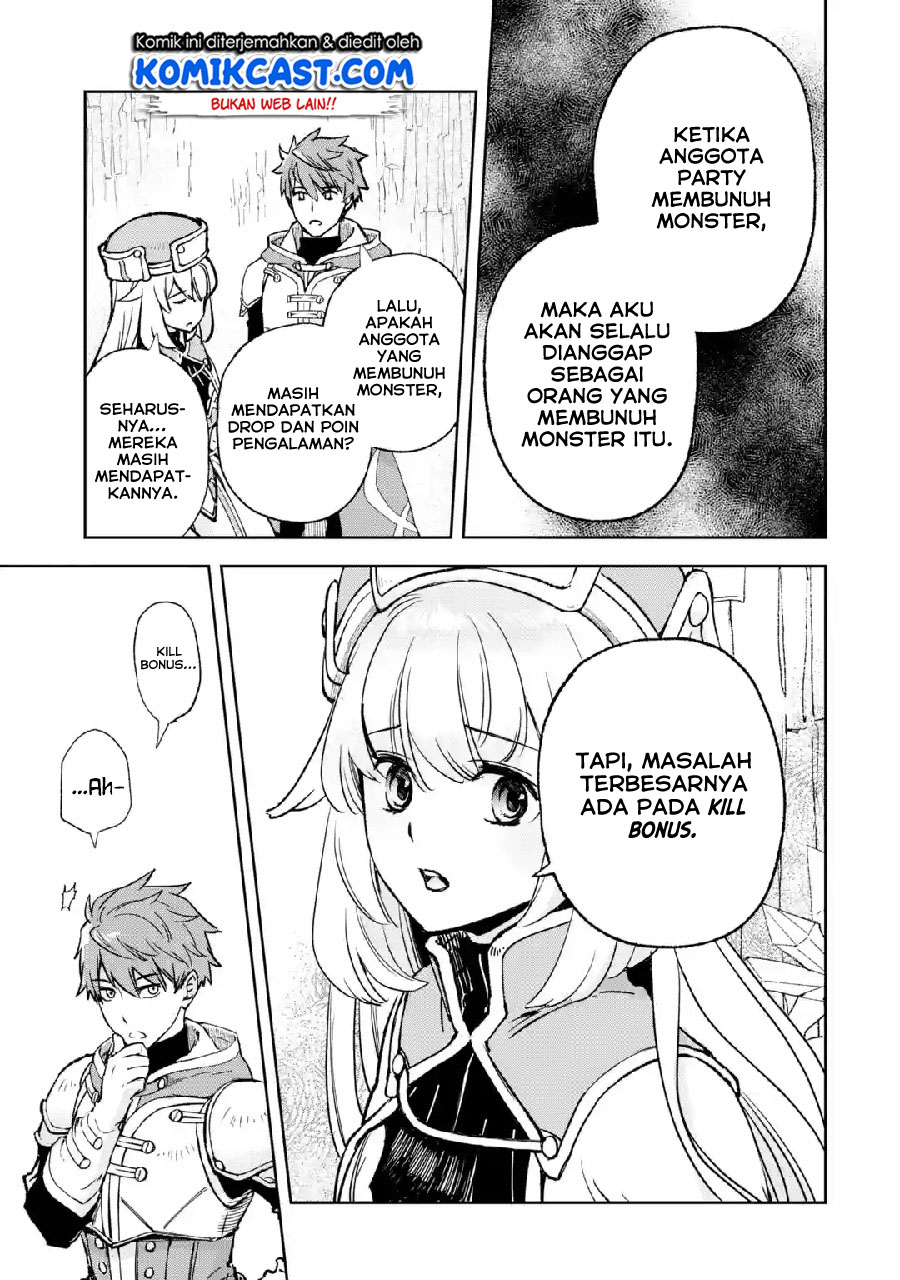 Minus Skill-mochi Yonin ga Atsumattara, Nanka Synergy Hakki Shite Saikyou Party ga Dekita Ken Chapter 1 – halaman 39