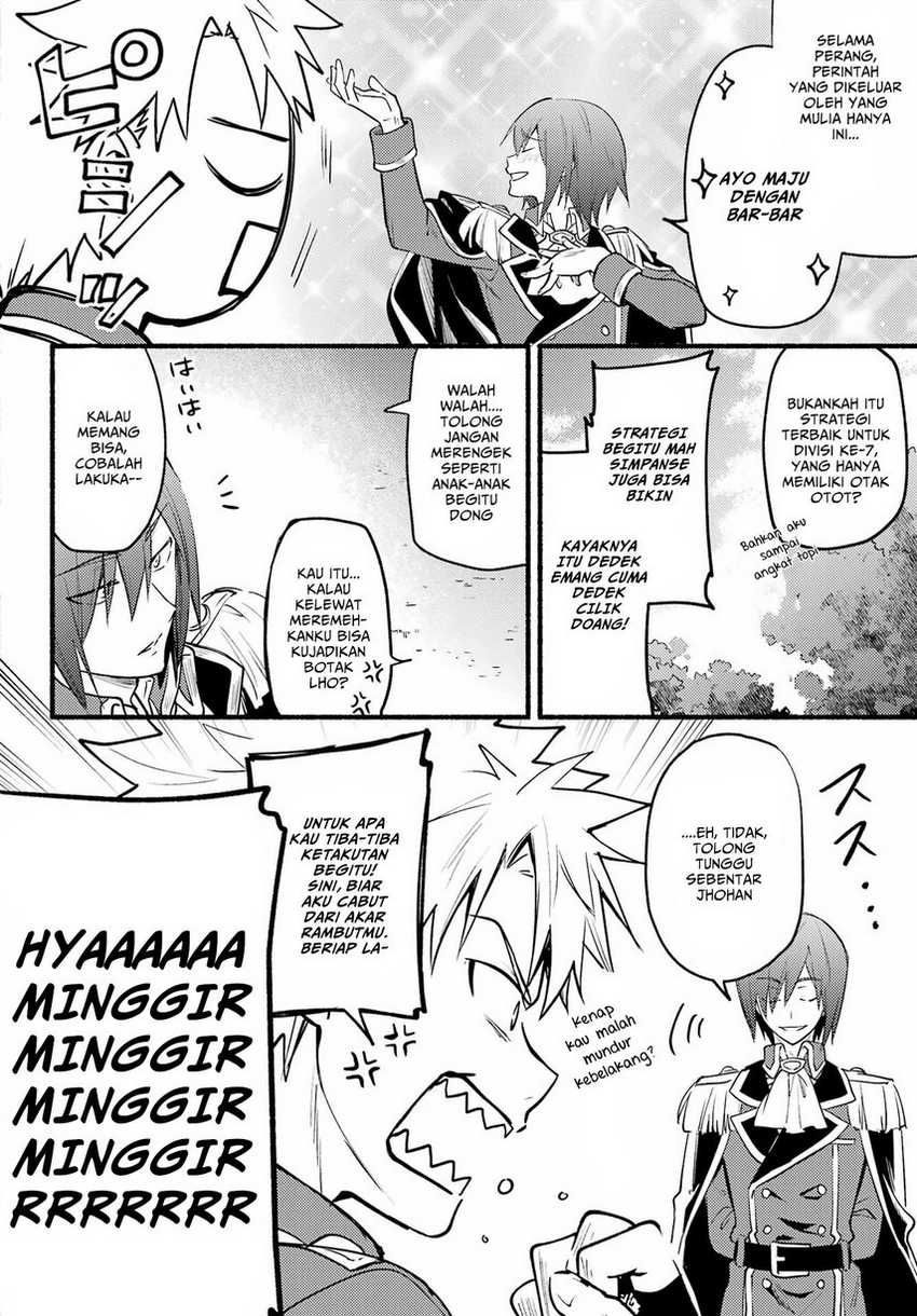 Hikikomari Kyuuketsuki no Monmon Chapter 04 Gambar 24