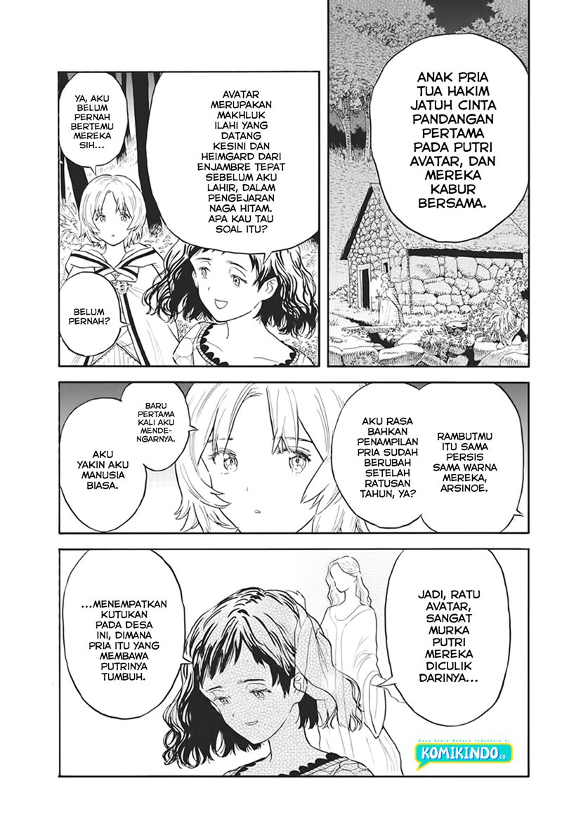 Re CERVIN Chapter 03 Gambar 19