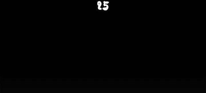 Plaza Chapter 25 Gambar 41