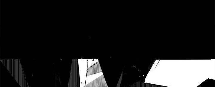 Plaza Chapter 17 halaman 41