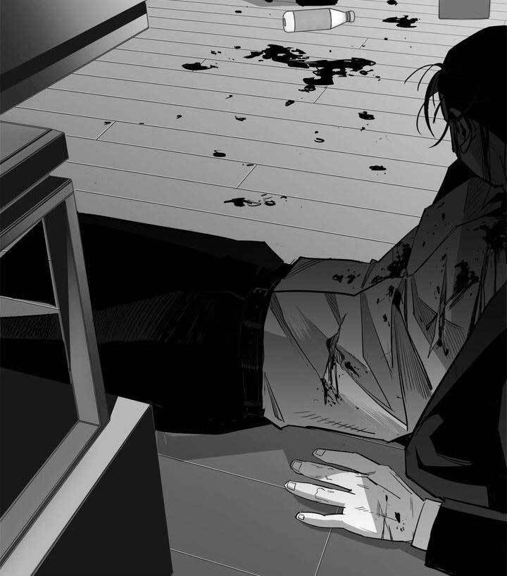 Plaza Chapter 16 halaman 40
